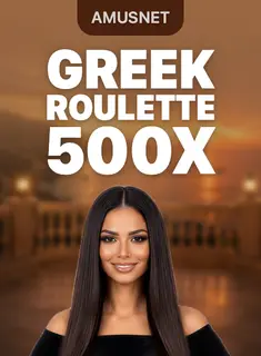 Greek Roulette 500x, Amusnet