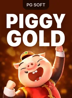 Piggy Gold, PG SOFT