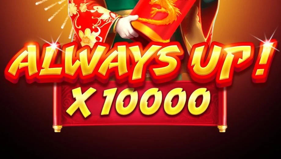 Banner de Always Up! x10000